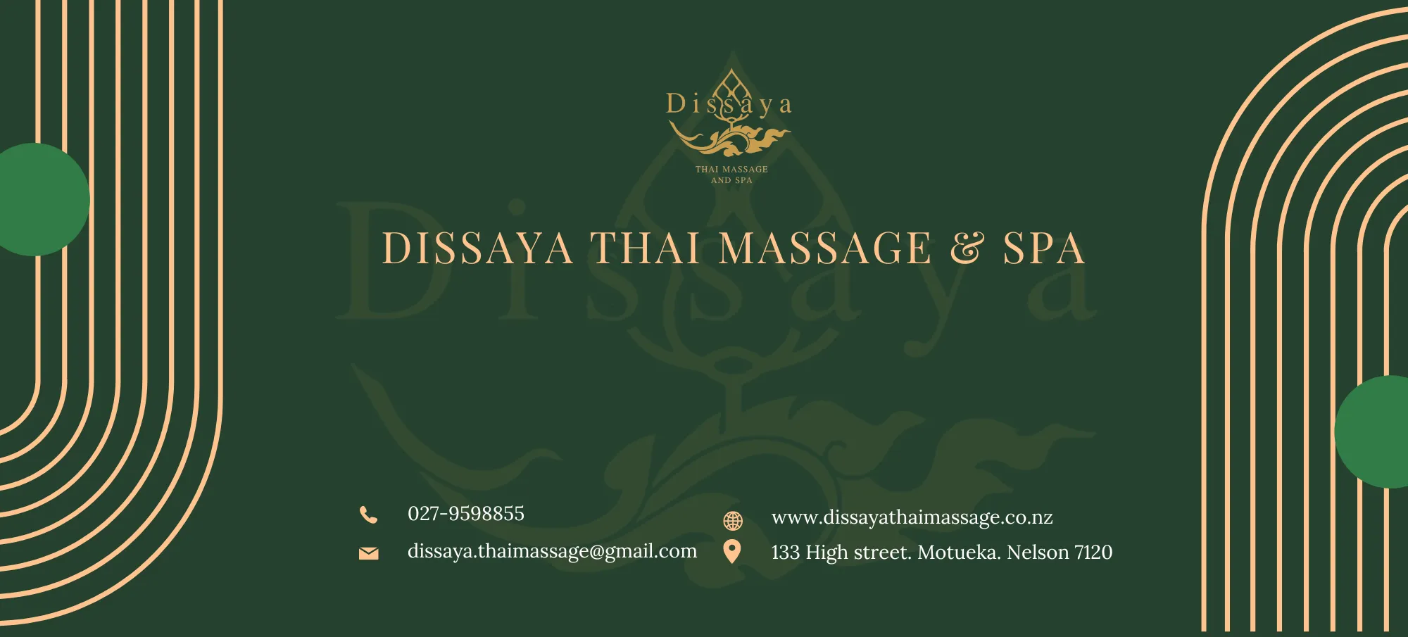 Gift Voucher