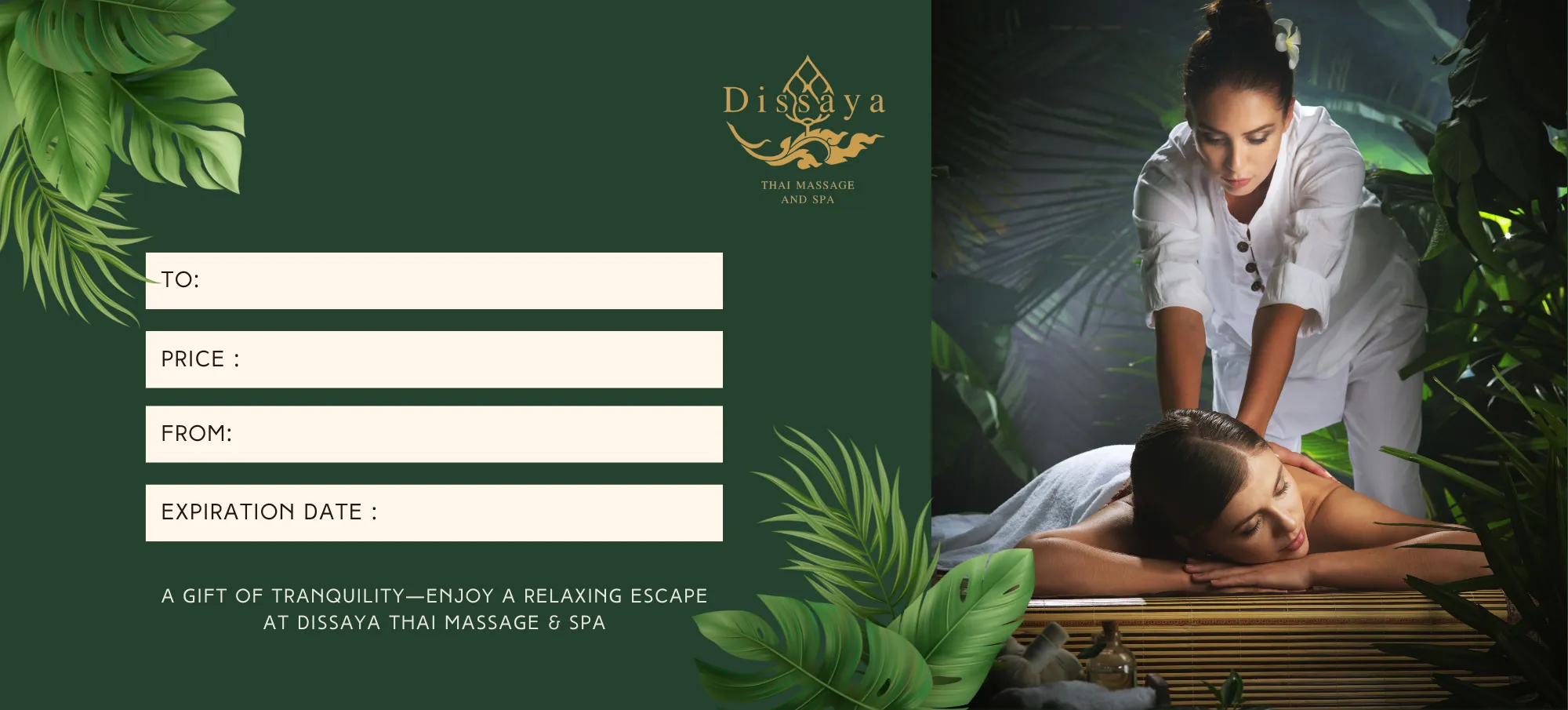 Gift Voucher